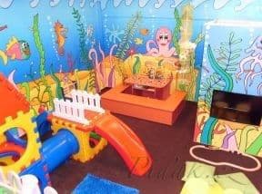 Obrázek Dětský koutek- Havířov